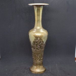 Vintage Boho Brass Vase, Etched Brass Vase,India Brass Vase home decor 12" TALL